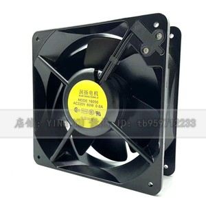 Ventilador Axial Runyang 16050 220V 60W con Aspas Metálicas para Ductos - Product Image 2