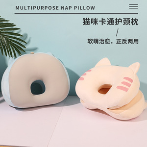 Almohada de Espuma Viscoelástica con Forma de Gato, Azul, Refrescante, para Estudiantes, Oficina, Viajes - Product Image 4