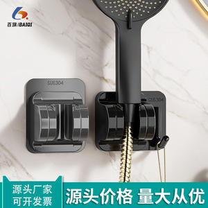 Soporte de Pared para Cabezal de Ducha de Acero Inoxidable, Sin Perforación, Ajustable, Accesorio Moderno para Baño - Product Image 4