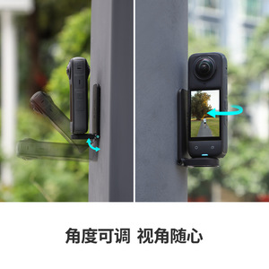 แท่นยึดแม่เหล็กพลาสติก Sunnylife สำหรับกล้องแอคชั่น Insta360 X4 X3 พร้อมด้ามจับปลดเร็วและขาตั้งโต๊ะ - Product Image 4