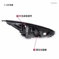 Adecuado para 15-18 Nuevo conjunto de faros delanteros de enfoque LED retroacondicionado Doble U luz de día lente láser señal de giro led