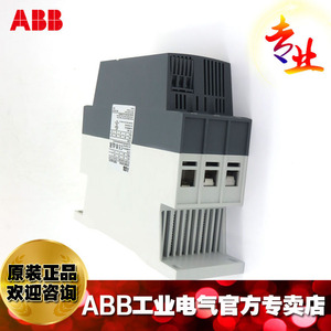 ตัวควบคุมซอฟต์สตาร์ทเตอร์ ABB PSR72-600-70 72A 600V แบบราง DIN สำหรับควบคุมมอเตอร์อุตสาหกรรม - Product Image 4