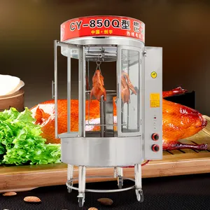 Chuangyu CY-850 Commercial Electric And Gas Roasted Duck Oven Automatic Rotating Charcoal Roasted Chicken Oven