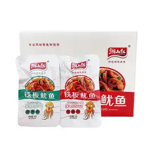 Factory Wholesale Chinese Special Flavor Snacks Barbecued Seafood Snacks Spicy Squid Seafood Snacks