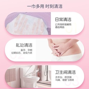 Lingettes nettoyantes Haier Hygiene & Innovate, lingettes désinfectantes, lingettes portables pour l'élimination des taches et la stérilisation - Product Image 5
