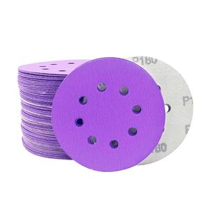 JTS แผ่นขัดกระดาษทรายสีม่วงแบบมีกาวในตัวขนาด5นิ้ว125มม. เครื่องมือขัดเซรามิกแบบใช้บดกำมะหยี่แบบแห้ง8หลุม - Product Image 1