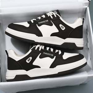 Nouvelles chaussures de sport décontractées pour hommes 2026 – Baskets respirantes pour la marche et la course, à semelles épaisses et tendance, idéales pour le skateboard - Product Image 1