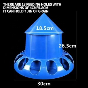 Meilleures ventes mondiales : Distributeur d'eau automatique pour oiseaux en plastique de haute qualité, durable, portable, facile à nettoyer, design moderne et élégant pour pigeons. - Product Image 4