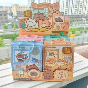 DHF202 Kinds of Stationery Blind Bag for Primary Middle School Student Cute Capybara Chiikawa Charatmas Stationery Set Blind <strong>Box</strong> - Product Image 5