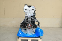 Vente Moteur 1.6L F16D3 Moteur Pour Chevrolet Cruze Aveo Daewoo Nexia