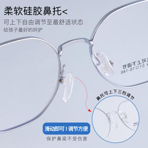 Huan Ban – lunettes de sport, monture Js6509 en alliage métallique, coussinets de nez réglables pour étudiants avec ordonnances médicales - Product Image 5