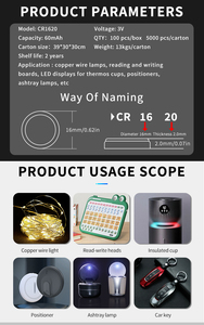 Pile bouton au lithium 3V CR1620 60mAh pour l'électronique grand public, télécommandes de voiture, jouets, montres - Product Image 6