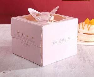 Tùy Chỉnh In Pho Mát Bánh Hộp Bánh Mang Hộp Bánh Sinh Nhật Bao Bì Hộp Với Xử Lý Kraft Giấy Màu Thực Phẩm Khác Chấp Nhận - Product Image 2