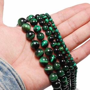 Cuentas sueltas redondas de ojo de tigre verde y negro natural para la fabricación de joyas de 6mm 8mm 10mm 12mm 14mm - Product Image 4