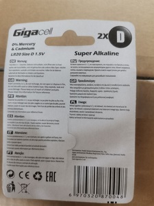 Pile alcaline D Mono, lot de 2, longue durée de vie, 1,5 V, idéale <span class=keywords><strong>pour</strong></span> les télécommandes, les réveils, les radios, les <span class=keywords><strong>chauffe</strong></span>-<span class=keywords><strong>eau</strong></span> à gaz - Product Image 3