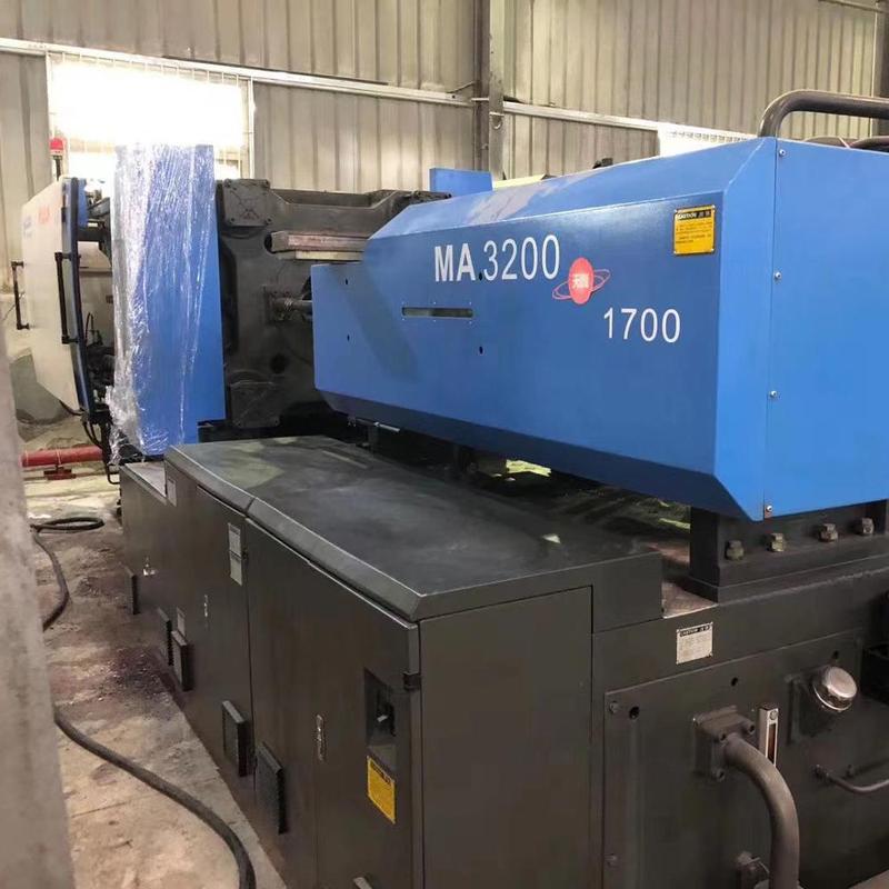 Second Hand Plastic Injection Machine Second