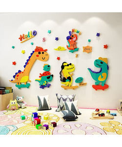 Autocollants de décoration murale pour chambre d'enfant, sparadrap rupestre pour les murs de la maternelle, autocollants de dinosaures, dessin animé - Product Image 1