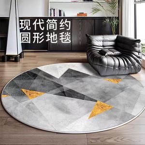Tapis rond moderne en velours cristal, motif géométrique, résistant aux taches, grand tapis de sol pour salon, décoration intérieure - Product Image 3