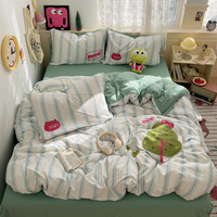 Serviette d'arbre mignon en polyester lavé-Ensemble de literie 4 pièces brodé avec housse de couette Drap de lit et taies d'oreiller