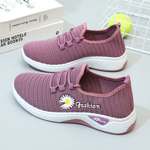 Chaussures de marche pour femmes YATAI, respirantes et tendance, avec semelle intermédiaire en PVC et empeigne en mesh, antidérapantes pour le printemps et l'automne - Product Image 2