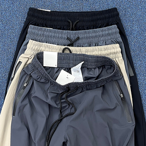 Pantalons Baggy Homme à Logo, Nouveau Design Personnalisé, Vente en Gros, Qualité Thaïlandaise, Survêtements d'Entraînement de Football Vierge - Product Image 2