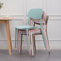 Fauteuil carré minimaliste moderne, chaise en plastique pour salle à manger, chaise de salle de conférence, chaise de négociation, chaise de célébrité en ligne, chaise cosmétique
