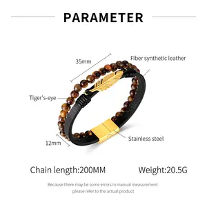 Oem Jewelry Gold Plated Stainless Steel Feather Yellow Tiger Eye Beaded Charms 12MM Charm Leather Bracelet For Men