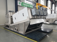 Machine de déshydratation des boues de fermentation enzymatique d'acides aminés