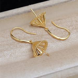 Accessoires de boucles d'oreilles en argent S925, crochet d'oreille Baotou, perle DIY, plateau vide, tendance, produit semi-fini avec placage or, 1241 - Product Image 2