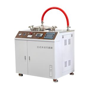 Industriële verticale waterbad autoclaaf retort pot zak zakje glazen fles blikjes huisdierenvoer sterilisatiemachine - Product Image 1