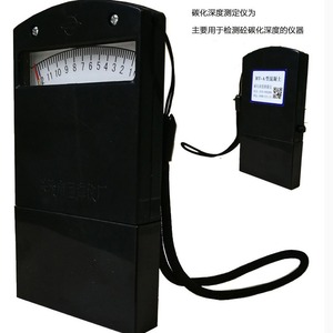 เครื่องวัดความลึกการคาร์บอเนตของคอนกรีต Labey รุ่น Ht-1 2 ตัวบ่งชี้แบบดิจิตอล ความแม่นยำ 0.1 มม. ความแม่นยำมาตรฐานพลาสติก - Product Image 4
