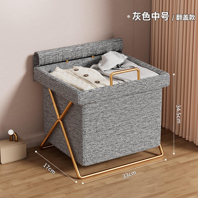 Moyen - Beige [Casquette Ouverte]