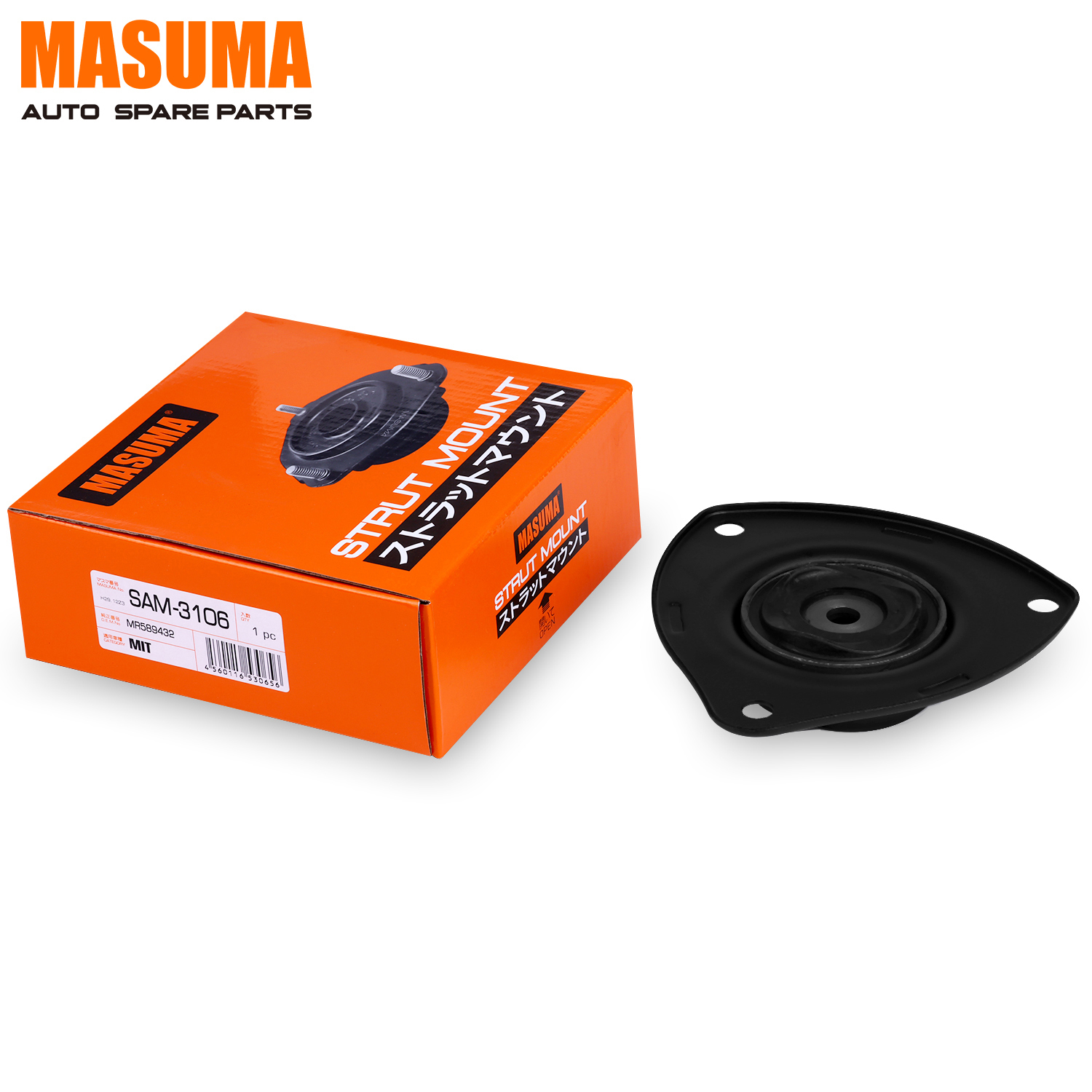 MASUMA Shock Absorber Mounts for MITSUBISHI GALANT & More