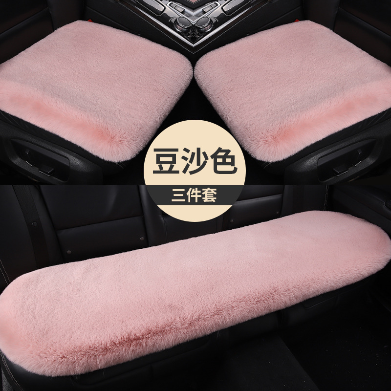 Coussin d'assise en fourrure de lapin [Set - Rose]