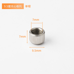 Glass <b>Shelf</b> <b>Bracket</b> Grain Pin <b>Shelf</b> Support Furniture Connectors & <b>Shelf</b> Supports - Product Image 5