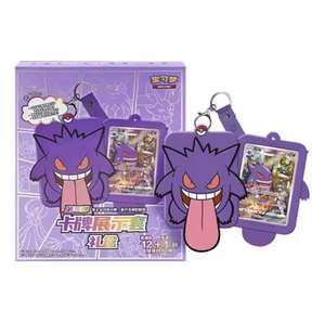 Original Pokémon Sammelkartenspiel Vereinfachtes Chinesisch 8.0 Gengar-Karten Ausstellungs-Kombinationsset AR-Karte Kindergeschenk aus Papier - Product Image 2