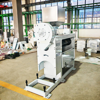 Machine à éplucher les lentilles de soja décortiqueur de maïs automatique 2-3 T/H décortiqueuse de lentilles Cyperus Esculentus machine à éplucher composant moteur central
