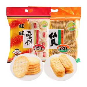Rijst Cracker Groothandel Chinese Exotische Wang Wang Merk Cracker Voedsel Snack