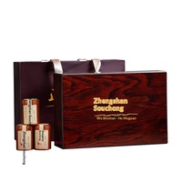 Thé Rouge de Wuyishan Zhengshan Xiaozhong, Nouvelle Récolte, Grade Spécial, Thé en Vrac Haut de Gamme, Boîte Cadeau de 144g, Vente en Gros