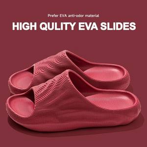 Sandales en EVA de haute qualité pour femmes, texture 3D, antidérapantes, légères, pour la maison, l'hôtel, intérieur et extérieur - Product Image 5