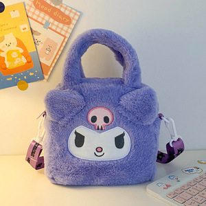 Tas Selempang Boneka Plush Anime Lucu Kawaii Kurumi My Melody Kucing <span class=keywords><strong>Kitty</strong></span> untuk Wanita dan Anak Perempuan - Product Image 4