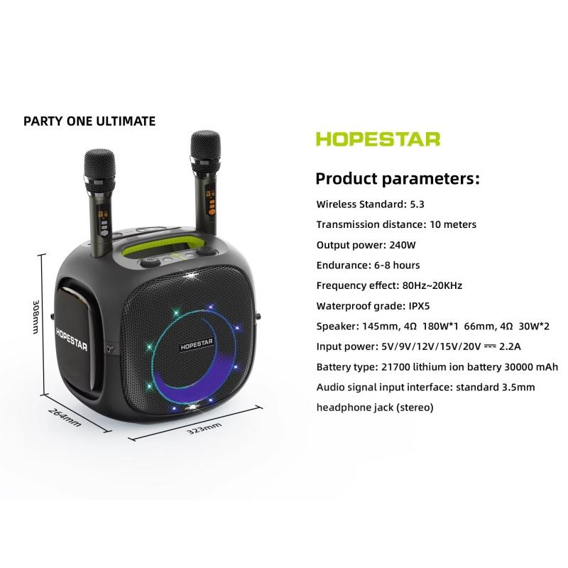 Hopestar Party One 240W Portable Outdoor Wireless Subwoofer Stage