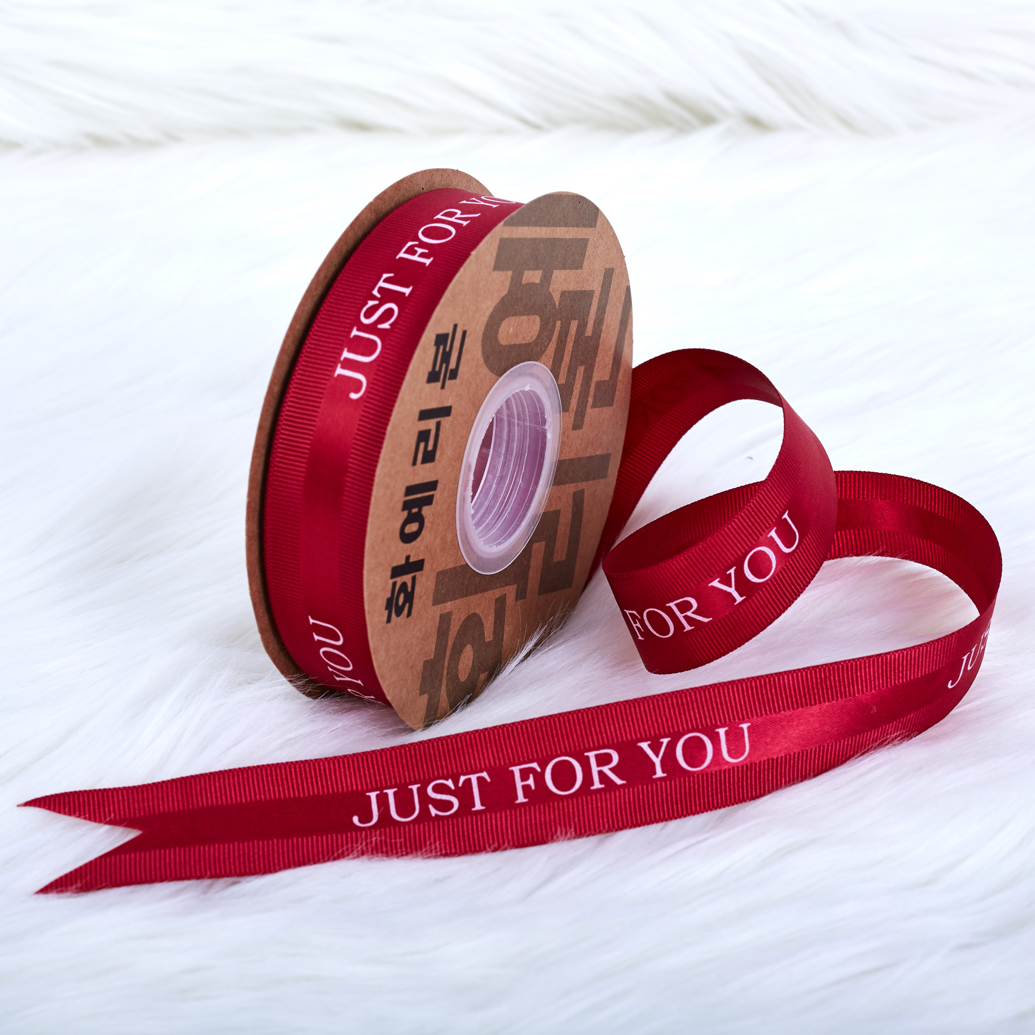Factory Luxury Jewelry Gift Packaging Box Ribbon Custom 38mm Printed 100% Polyester High Tenacity Decoration Grosgrain