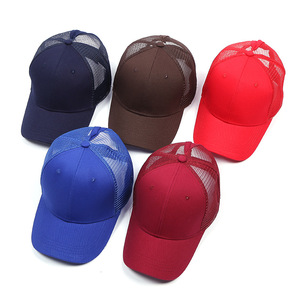 Sombrero <span class=keywords><strong>de</strong></span> verano personalizado para el sol, gorras <span class=keywords><strong>de</strong></span> béisbol con <span class=keywords><strong>cola</strong></span> <span class=keywords><strong>de</strong></span> <span class=keywords><strong>caballo</strong></span>, sombrero <span class=keywords><strong>de</strong></span> red, algodón, Apertura trasera, color sólido, placa lisa, sombrero con lengua <span class=keywords><strong>de</strong></span> pato - Product Image 4