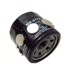 No-2772 Oil Filter Magnetic Cup Shape NdFeB Magnet For Door Interior Control Panel - Product Image 1