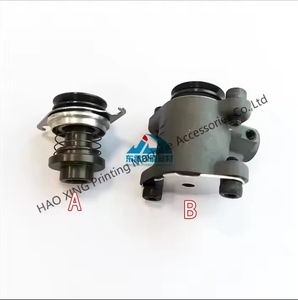 Ventouse <span class=keywords><strong>CPL</strong></span> 37x24x10mm CD102 XL105 F2.028.182S chargeur livraison papier buse noyau livraison ventouse noyau intérieur - Product Image 1