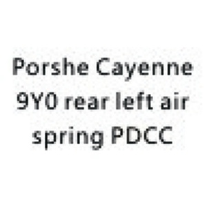 Amortiguador de Aire de Repuesto Nuevo 2017-2022, Bolsa de Aire Trasera Derecha, Suspensión Neumática PDCC para Cayenne 9YA (Marca OUER) - Product Image 4