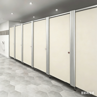 Brikley - Tablero de Laminado Compacto Fenólico de 12 mm para Cubículos de Baño y Divisiones de Inodoros - ¡Gran Oferta!