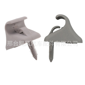 Hyundai Sun Visor Base <b>Bracket</b> Vanity Mirror Support Rod Clip 852351C300 <b>Plastic</b> Auto Parts - Product Image 3