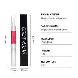 Stylo à gloss nacré rotatif 3ml, maquillage liquide hydratant et respirant, logo personnalisé - Product Image 4